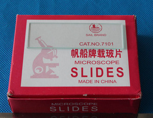 Lab Use 1~1.2mm or 1.5ml or 2.0ml Thickness 7101 Glass <strong>Plain</strong> <strong>Microscope</strong> <strong>Slide</strong> - Product Image 4