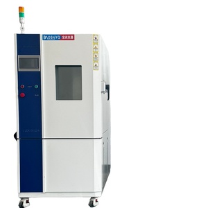 Máquina programable de prueba de humedad simulada de laboratorio de alta y baja temperatura. - Product Image 1