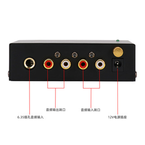 Compact PP400 Phono Preamplifier for Home Use Popular Cross-Border Record Player Music Signal <strong>Amplifier</strong> in Stock - Product Image 3