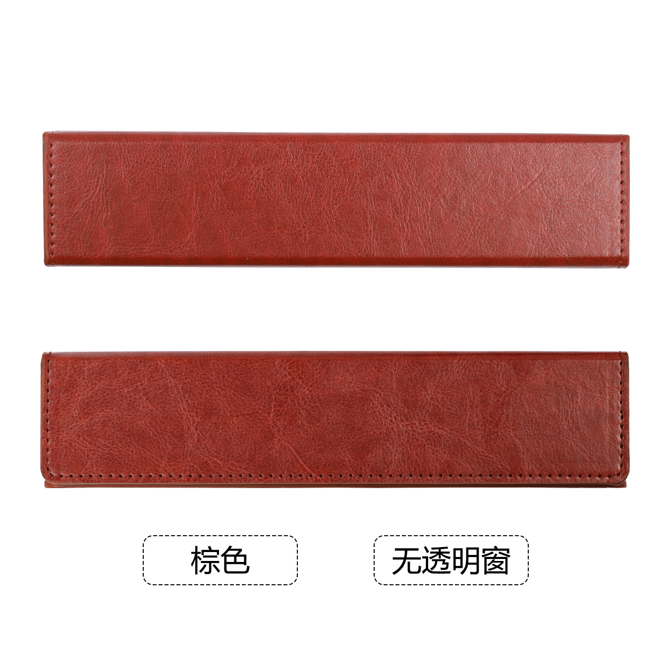 สีน้ำตาล----ไม่มีหน้าต่างโปร่งใส - 22.5*5*3.3