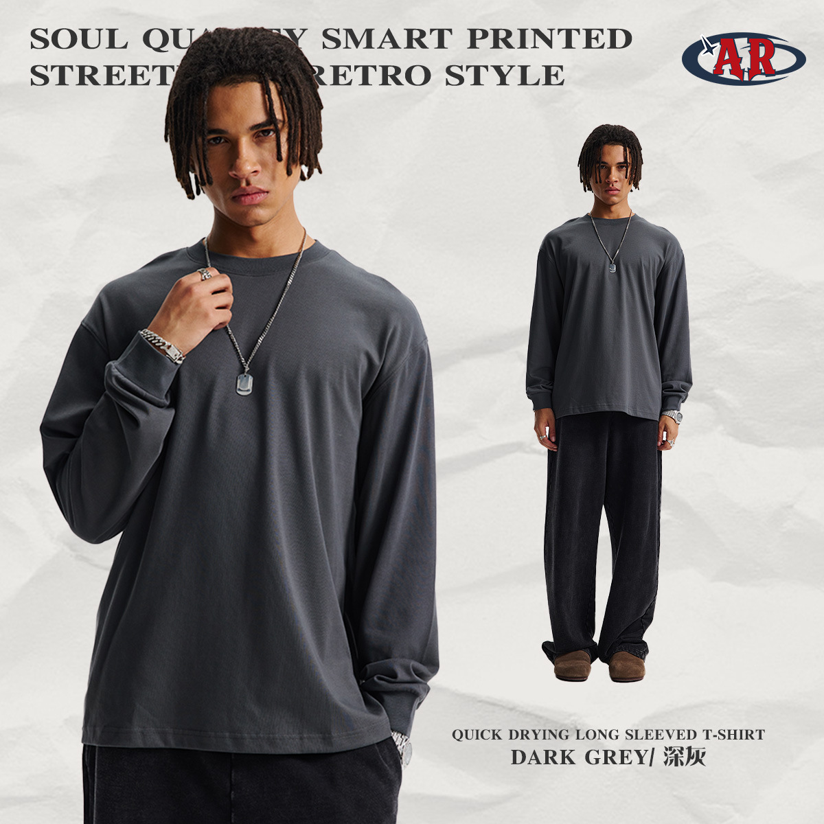 เสื้อยืด C09-สีเทาเข้ม