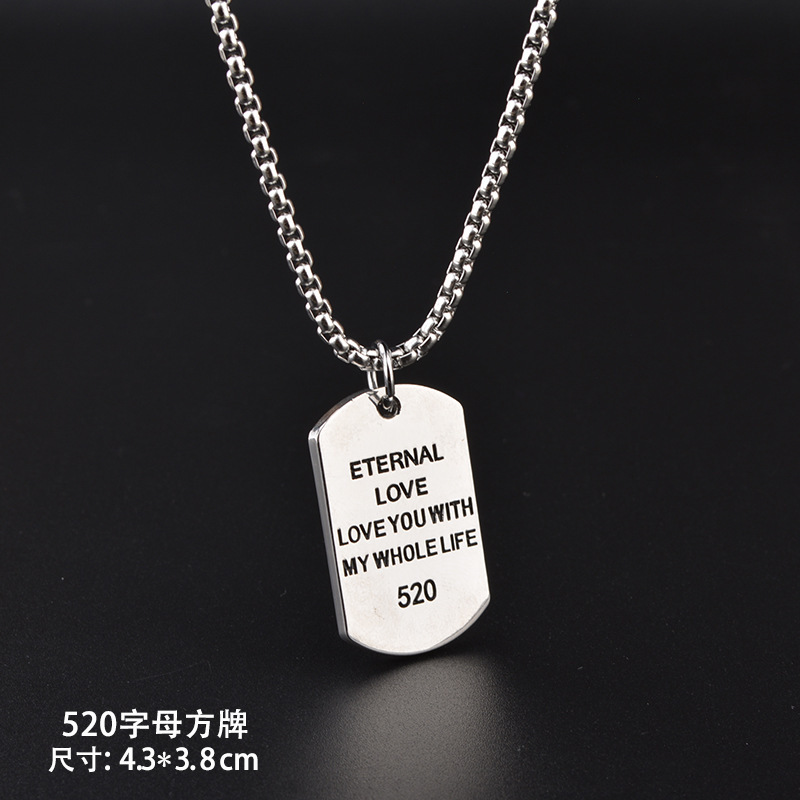 520 Letter Square Card