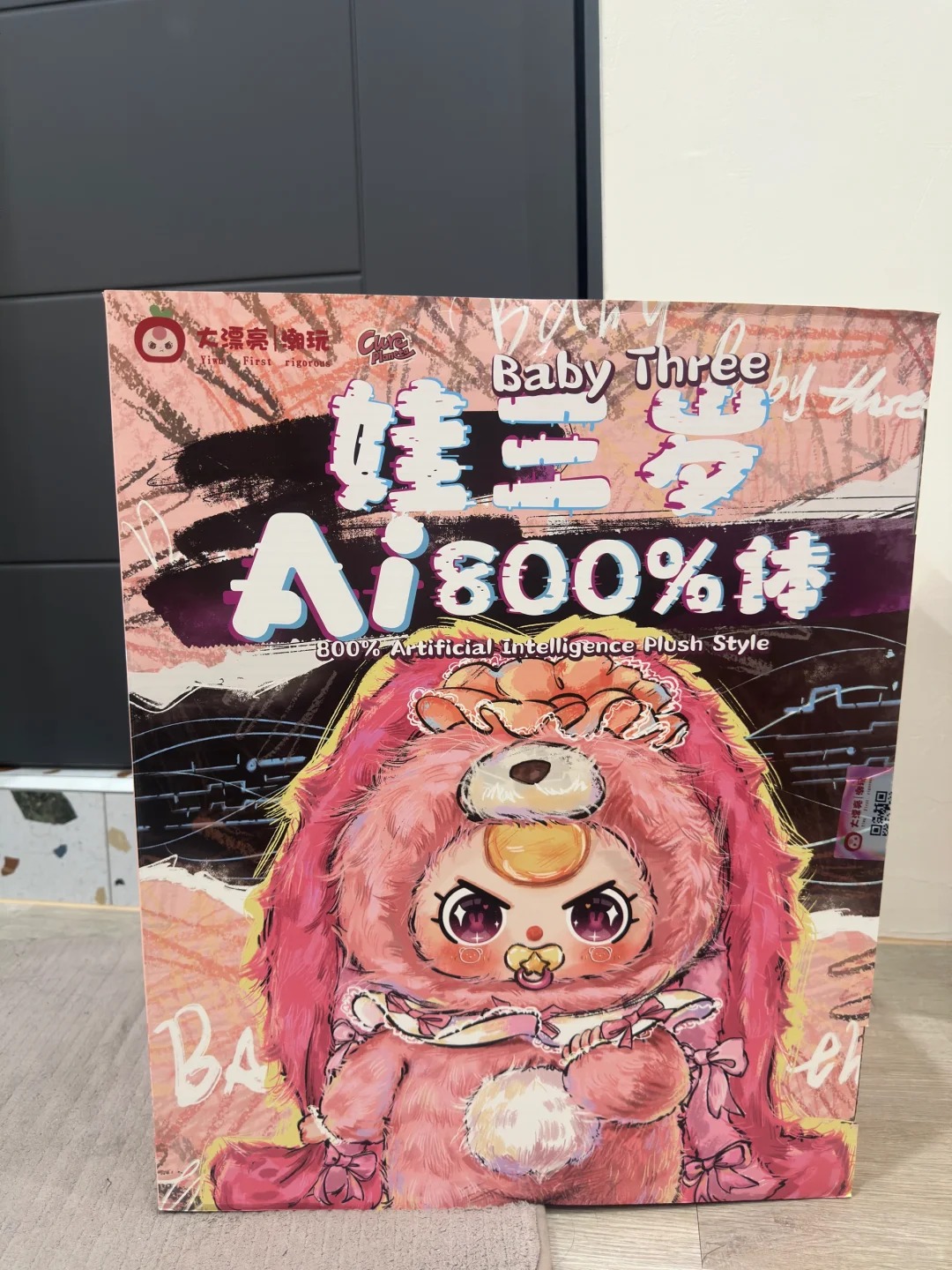 Original Random Single Box-Original