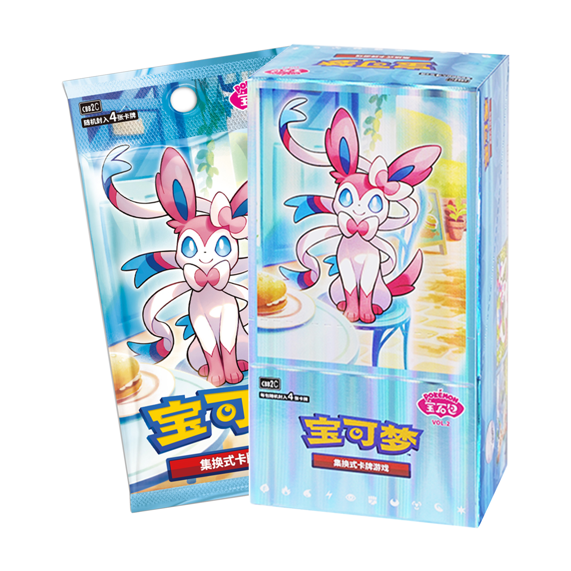Pack de gemmes 2