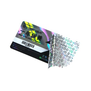 偽造防止QRコード追跡性ラベル防水光沢仕上げレーザーカスタム包装 - Product Image 2