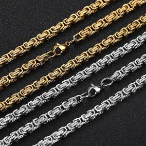 Fashion Jewelry Hip-Hop 4mm Byzantine <strong>Chain</strong> Men's Non-Fading Imperial <strong>Chain</strong> Titanium Stainless Steel Clavicle <strong>Chain</strong> for Male - Product Image 1