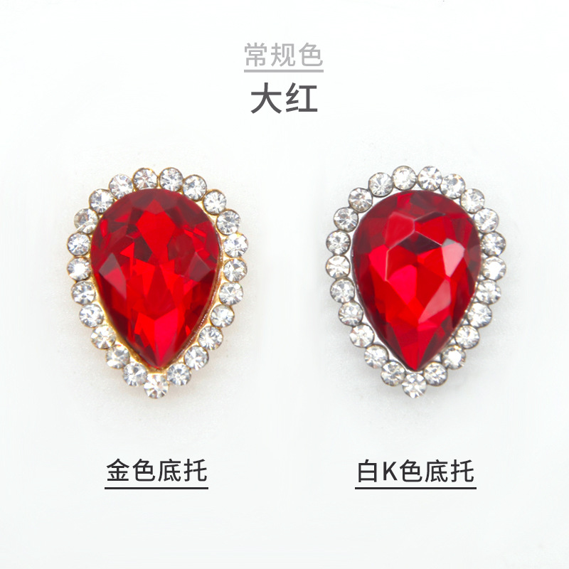 Grand Rouge et Blanc