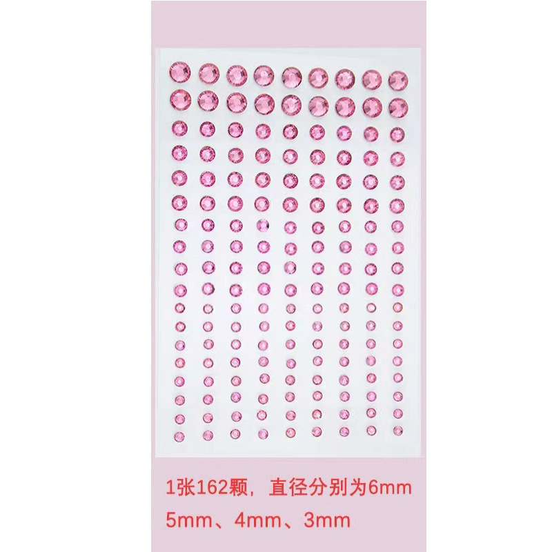 3456 big pink 162