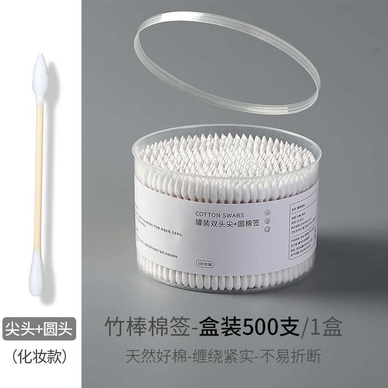 500 pointed round
