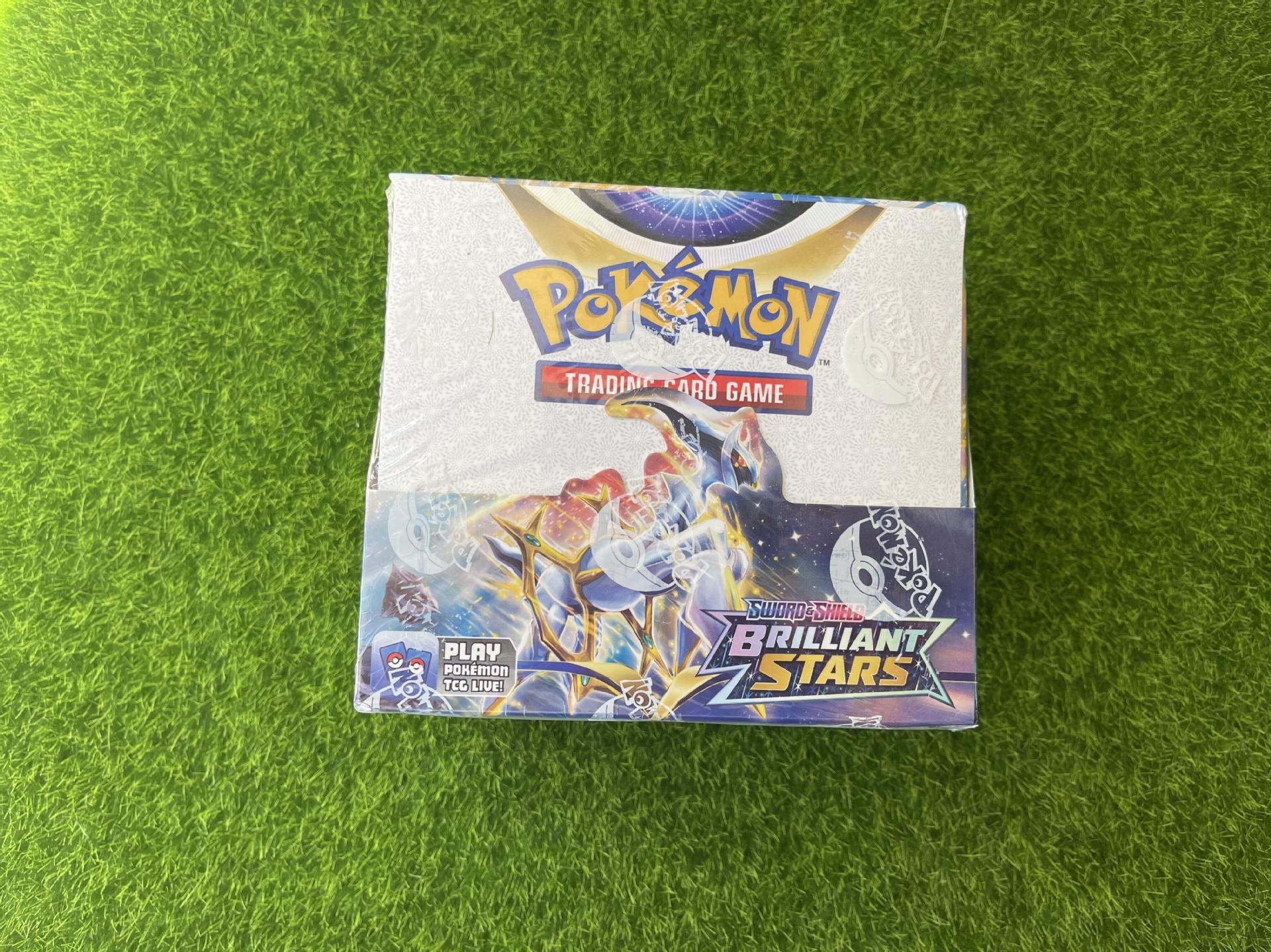 Ss9 une boîte
