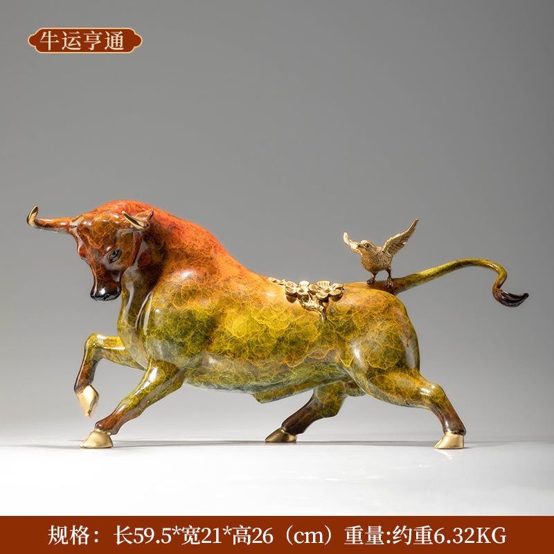 Good luck in the Year of the Ox