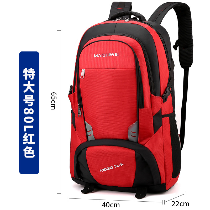 Le modèle rouge 80L comprend une assurance d'expédition et une garantie d'un an.