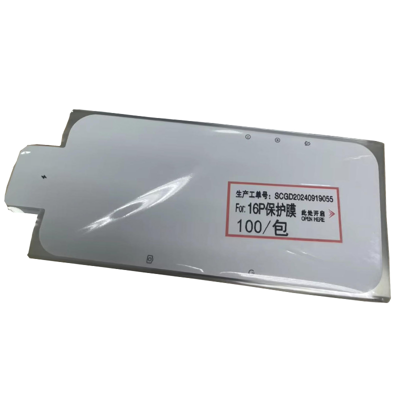 bianco per iphone 16pro