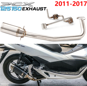 Tuyau d'échappement de moto avant et central compatible avec les modèles PCX125 et PCX150 2011-2017 - Product Image 3
