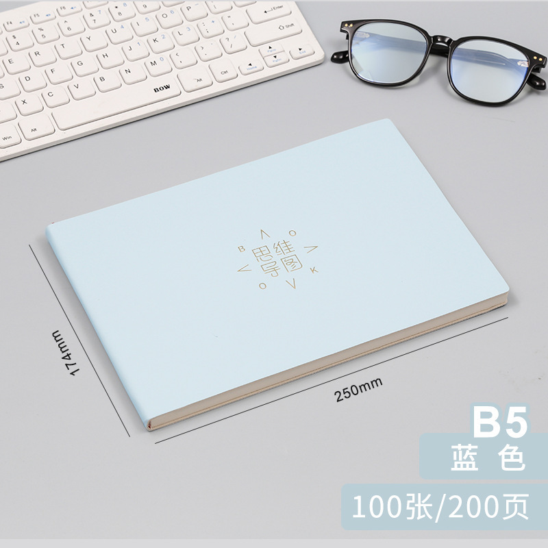 B5 mind map-blue-200 pages