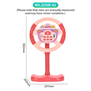 Kyk Children Steering Wheel <strong>Toy</strong> Vertical Seven Key Simulation <strong>Best</strong> Gift for Kid Early Educational <strong>Toy</strong> for Girl and Boy - Product Image 6
