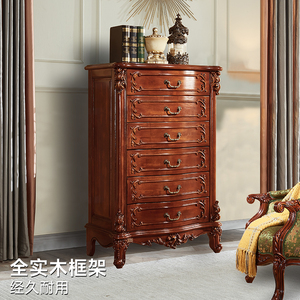 H426 Mỹ Sang Trọng Rắn Gỗ Lưu Trữ Tủ Với Bốn Ngăn Kéo Năm Ngăn Kéo Sáu Ngăn Kéo Phòng Ngủ Tủ Quần Áo - Product Image 5