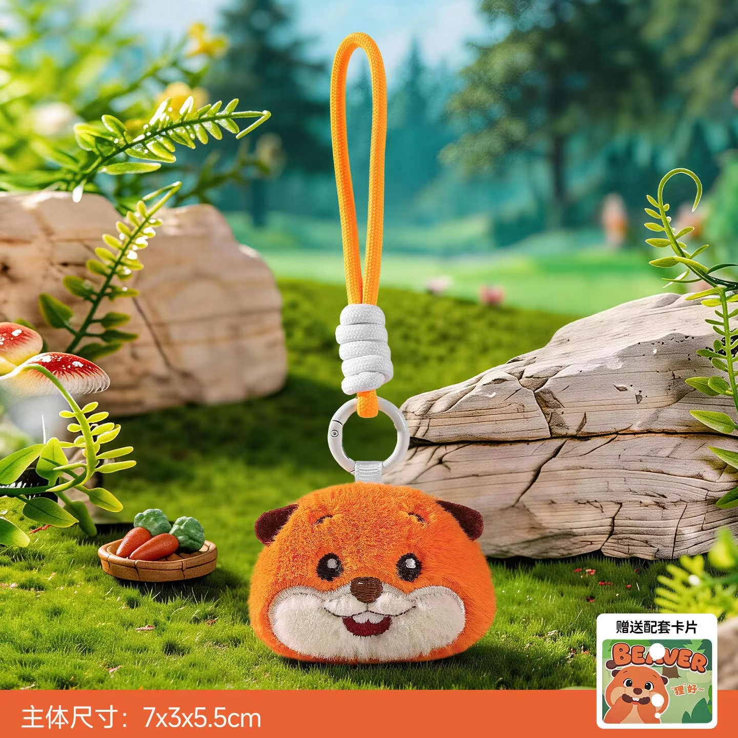 Plush beaver head pendant