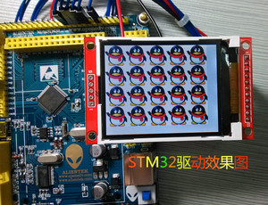 <span class=keywords><strong>2</strong></span>.<span class=keywords><strong>2</strong></span> polegadas Tft LCD Módulo SPI Serial Port 240X320 Mega2560 <span class=keywords><strong>ILI9341</strong></span> Driver Para <span class=keywords><strong>Arduino</strong></span> UNO - Product Image 3