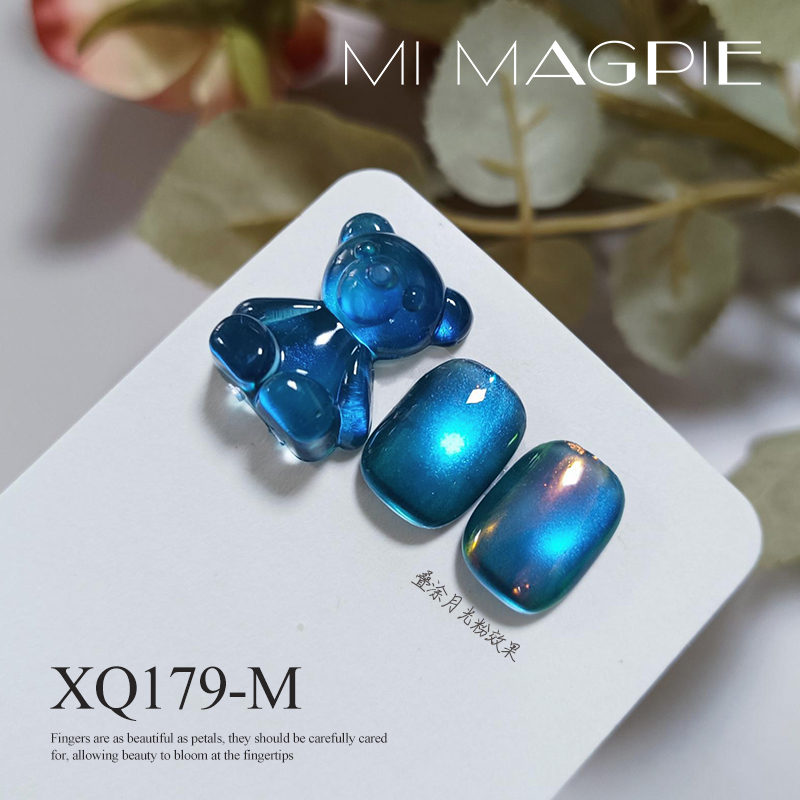 MRY112-13