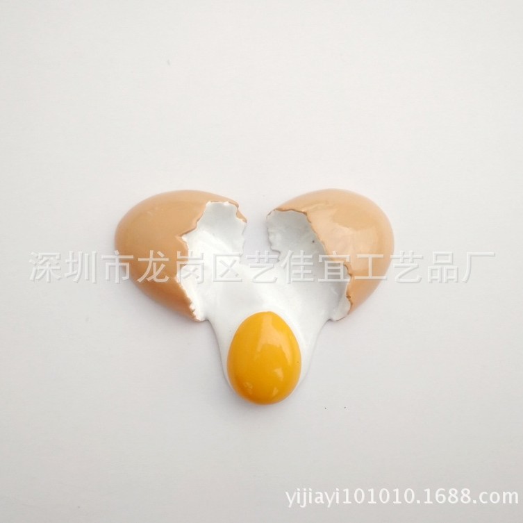 Huevos caídos