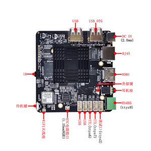 ロックチップRK3566 HD 5Vアーム埋め込みボードAndroidマザーボードビデオプレーヤー用ボックス開発キット - Product Image 4