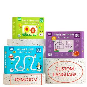 Özel OEM/ODM eğitici oyuncaklar çocuk çizim yazma öğrenme inme hattı kitap çocuklar mantıksal düşünme kartları kitap - Product Image 2
