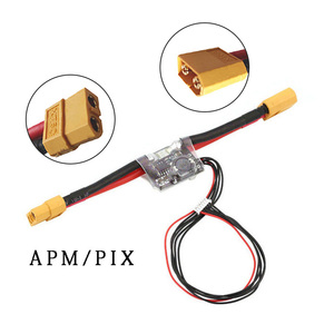 APM2.6 2.5 2.52 Power Module Current Module APM with 5.3V DC <strong>BEC</strong> for APM 2.8 PIX PIXHAWK RC DIY Copter Accessory F07638 - Product Image 4