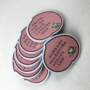 高级粉色心形卡哇伊记事本定制印花撕开记事本可重新定位不干胶可爱设计办公礼品 - Product Image 4