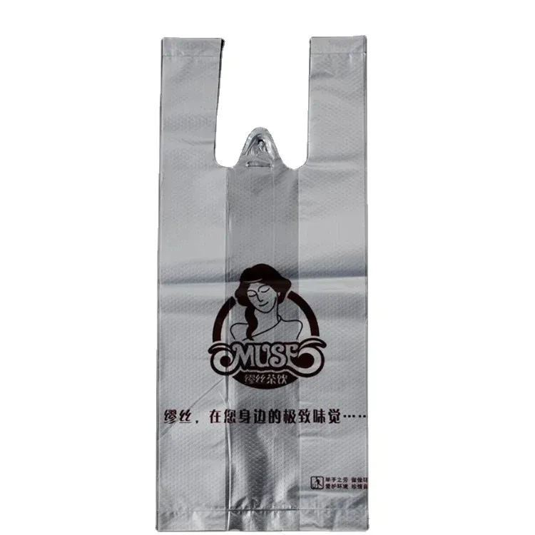 卸売プラスチック製ショッピングバッグ白透明ベストバッグ持ち帰り用食品野菜小売パッキング
