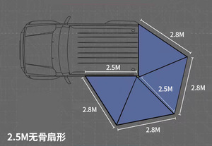 View Larger <strong>Image</strong> Add to Compare Share 4WD Outdoor Camping 4x4 Sunproof Car Roof 270 Degree Retractable Side Awning - Product Image 5