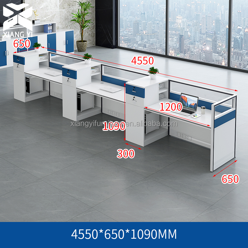 L4550*W650*H1090mm