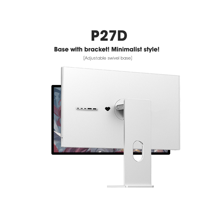 Modèle simple 27" - avec support