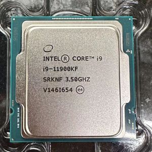 Para procesador Intel Core 5,3 de 8 núcleos, 1200 GHz, enchufe de aplicación de escritorio, bandeja FC LGA, nuevo producto para CPU - Product Image 2