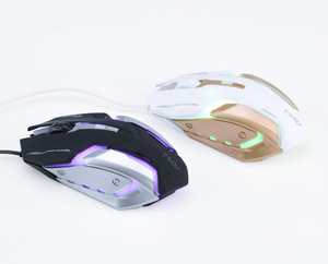 Thunder Wolf V5 Gaming Mouse Suitable for Notebook Desktop Computer Luminous Metal Wired Mouse - Product Image 5