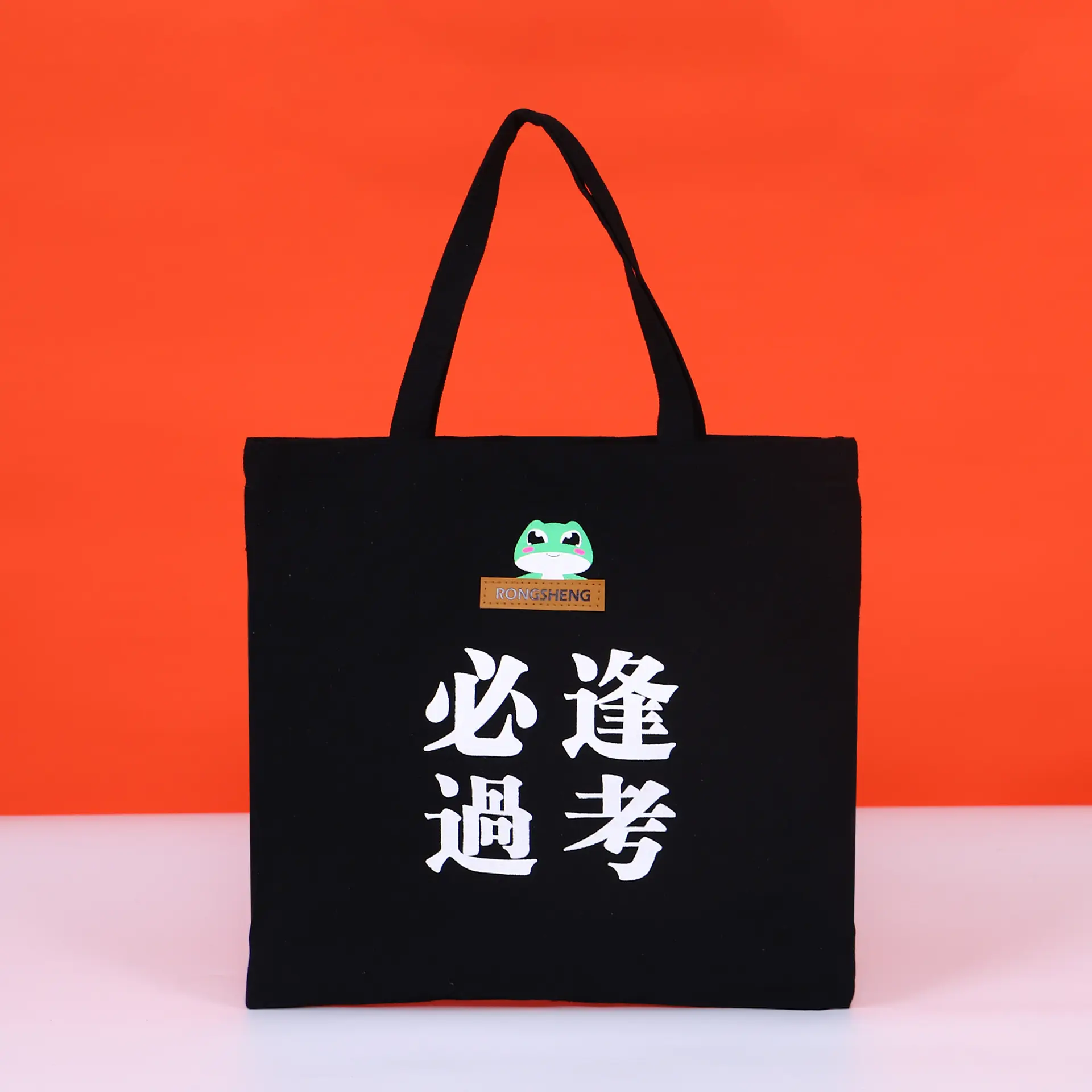 Römisch groß(>50 cm) Taobao benutzerdefiniertes Logo für Souvenirs einkaufen Leinwand-Tote-Tasche