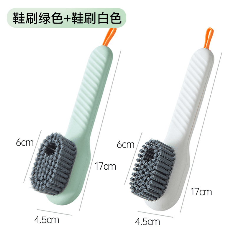 2 liquid-filled shoe brushes