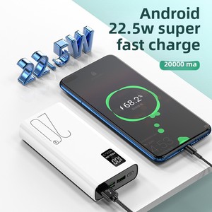 超薄22.5w超快速充电电源组20000毫安大容量可定制标志设计微型USB输入创意礼品 - Product Image 5