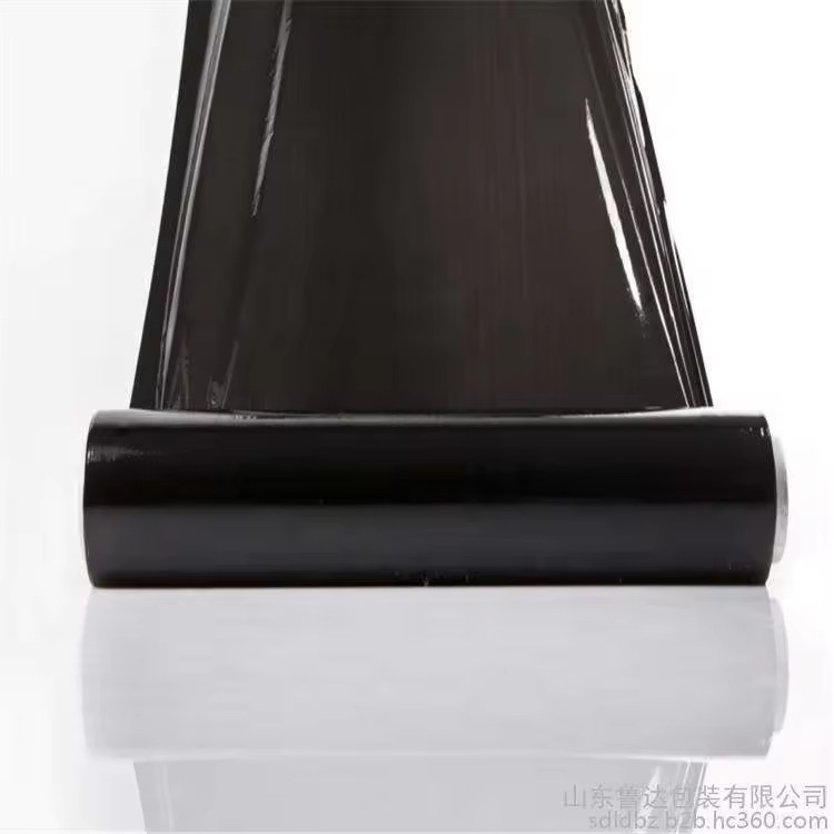 Negro