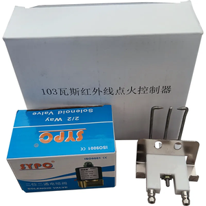 燃气灶用炉脉冲喷火器点火器电子点火器燃烧器点火控制器电路板 - Product Image 2
