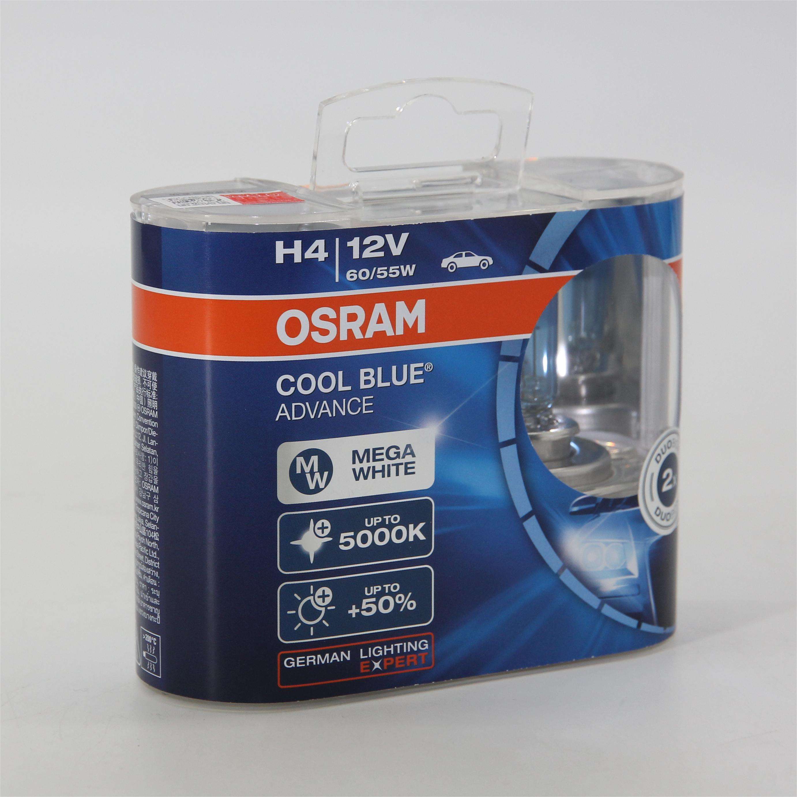 H4 CBA 12V 60/55W P43t