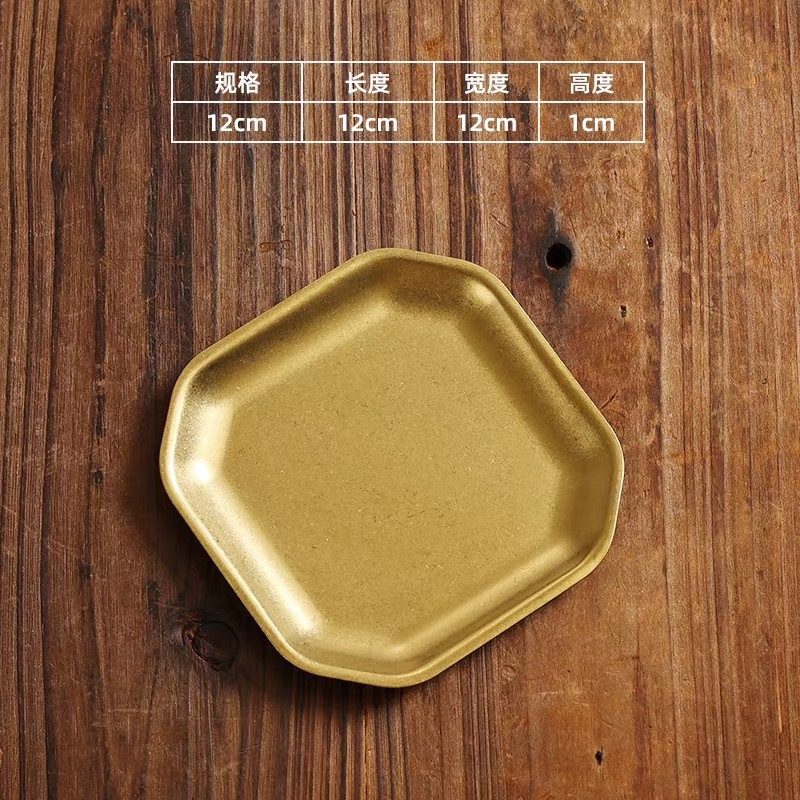 12cm square snack plate (vintage gold)