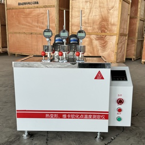 Heat Deflection and Vicat Softening Temperature Tester With <strong>Advanced</strong> Control System/electronic Tensile <strong>Testing</strong> Machine - Product Image 3