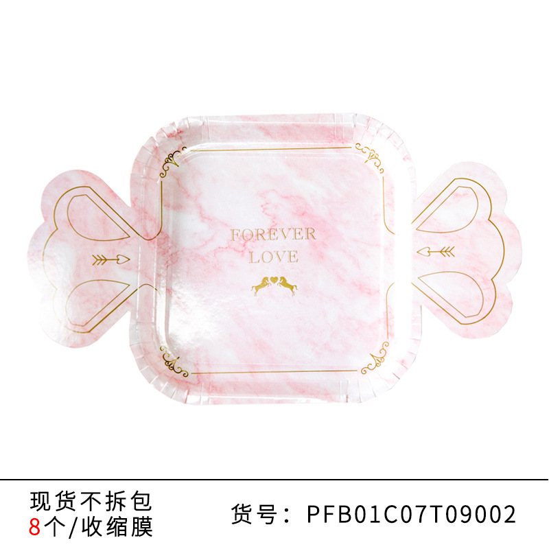 Forme spéciale (marbre rose)-110g - 8 pièces