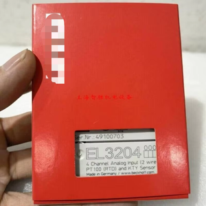 Yeni EL3204 Analog giriş terminali modülü kutusu EL3204 hızlı kargo ile