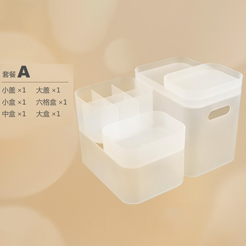 Boxed 6-piece set I00JC