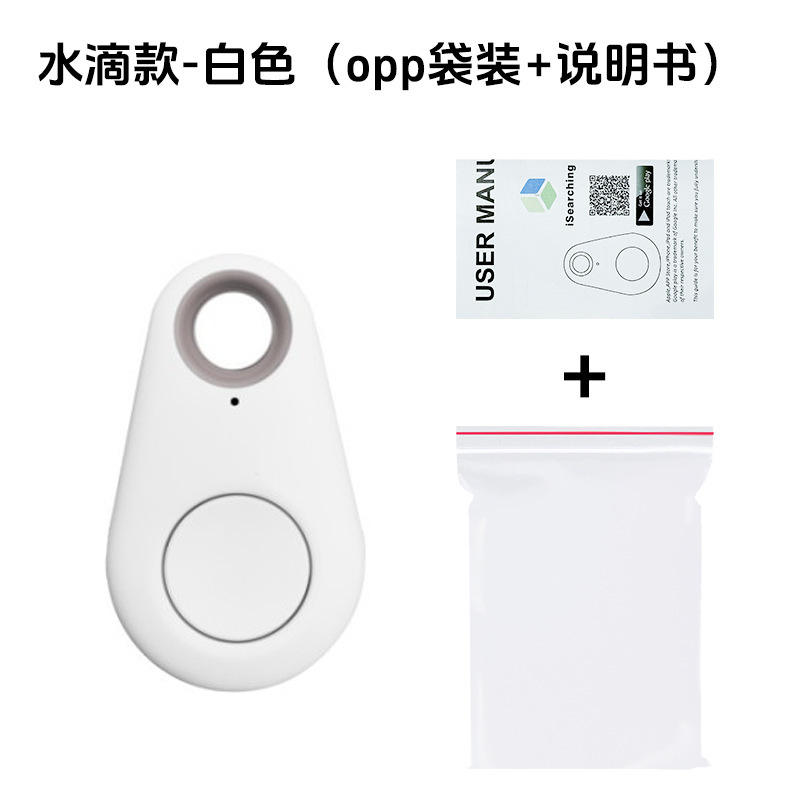 Larme-dispositif blanc d'anti-perte (manuel de sac d'opp)