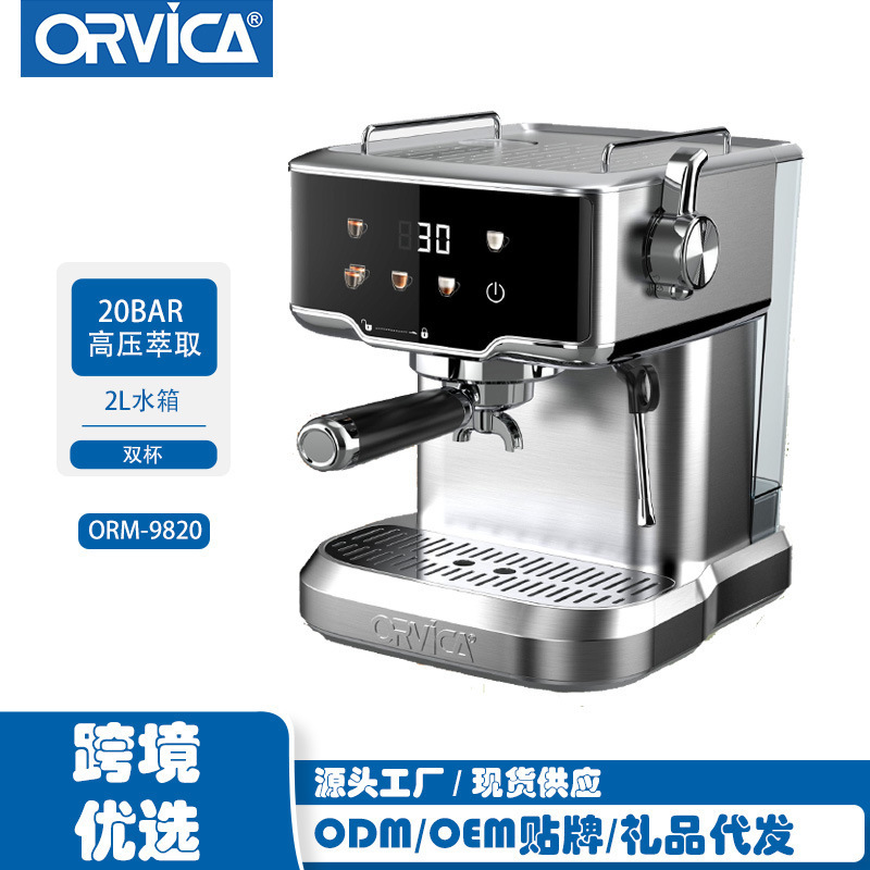 ORM-9820-European Standard-Color Box Packaging