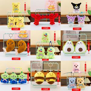 Nhà máy 4inch vui vẻ Bee phim hoạt hình động vật Búp bê người bạn tốt nhất khóa Keychain đồ chơi bọ rùa sủa đồ chơi sang trọng cho món quà sinh nhật Đồ chơi sang trọng - Product Image 2