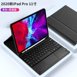 YJ 360旋转无线背光键盘盒适用于iPad PRO第9版第8版10.2 10.5 12.9英寸Air4 Air5 Pro 11英寸键盘盖 - Product Image 3